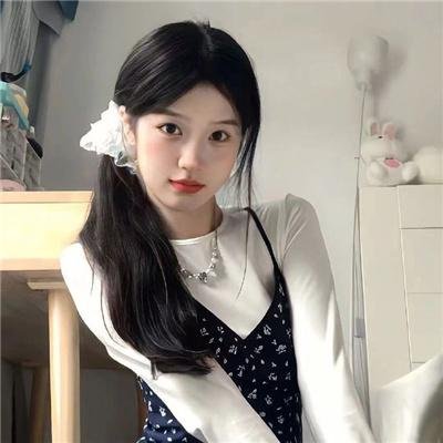 女人行